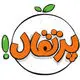 انتشارات پرتقال