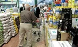 بسته رایگان 20 قلم کالای اساسی برای 60 میلیون ایرانی