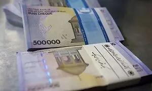 سود خرداد صندوق پیروزان واریز شد