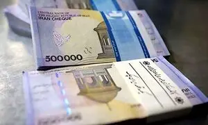 سود خرداد صندوق پیروزان واریز شد