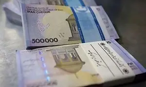 سود خرداد صندوق پیروزان واریز شد