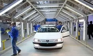 انتشار کلیپ مشترک ایران‌‌ خودرو و بهمن