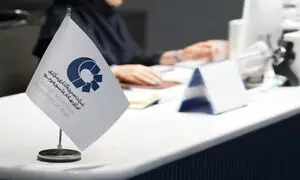 عملکرد شرکت سپرده‌ گذاری مرکزی در جنگ تحمیلی 12 روزه