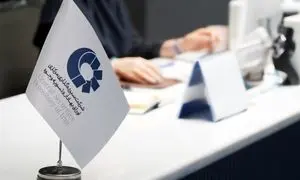 عملکرد شرکت سپرده‌ گذاری مرکزی در جنگ تحمیلی 12 روزه