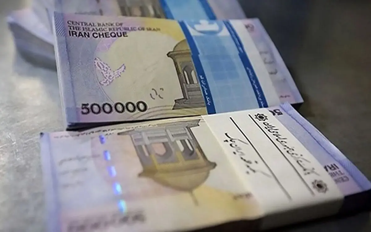واریز سود خرداد صندوق‌ نیکوکاری رویان