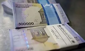 واریز سود خرداد صندوق‌ نیکوکاری رویان