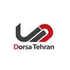 درسا تهران