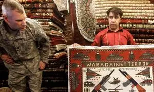 فریاد اعتراض به جنگ از زبان فرش ها