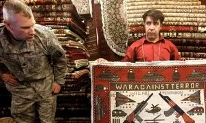 فریاد اعتراض به جنگ از زبان فرش ها