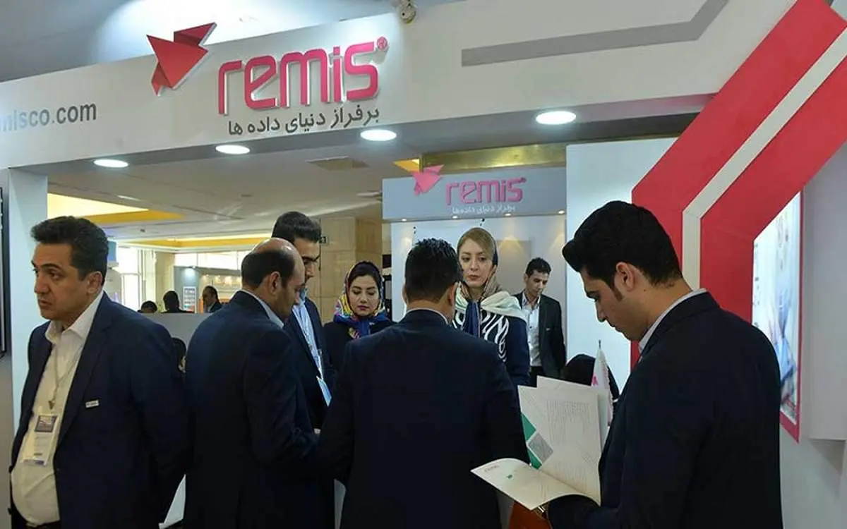 عملکرد رمیس در روزهای پرتنش اخیر