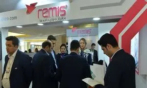 عملکرد رمیس در روزهای پرتنش اخیر