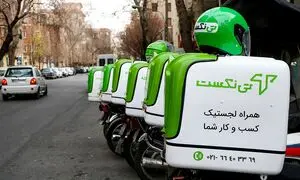 آغاز فعالیت تی‌ نکست در کرج
