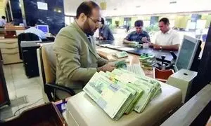 شرایط دریافت وام قرض الحسنه 400 میلیون تومانی بانک رسالت به صورت آنلاین