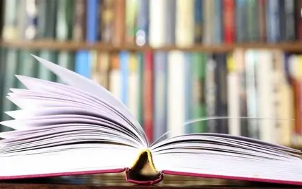 جلسه نقد و بررسی کتاب کشف ایران پس فردا برگزار خواهد شد