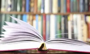 جلسه نقد و بررسی کتاب کشف ایران پس فردا برگزار خواهد شد