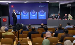در مجمع عمومی «همکاران سیستم» چه گذشت؟