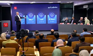 در مجمع عمومی «همکاران سیستم» چه گذشت؟