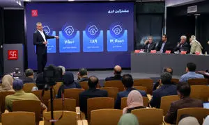 در مجمع عمومی «همکاران سیستم» چه گذشت؟