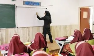 شهریه مدارس غیر انتفاعی در تهران چند؟