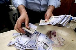 فرصت ویژه دریافت وام 50 میلیون تومانی بانک آینده با سپرده گذاری