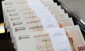 کارن‌ کراد 1.5 همتی شد