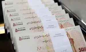 کارن‌ کراد 1.5 همتی شد