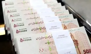 کارن‌ کراد 1.5 همتی شد