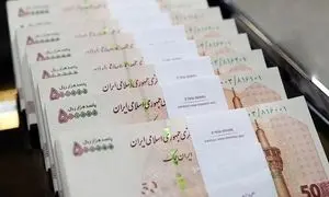 کارن‌ کراد 1.5 همتی شد