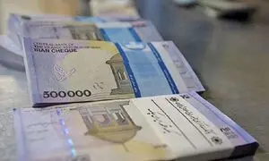 مهلت وام کرونا تمدید شد