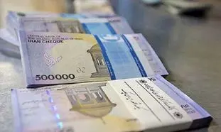 مهلت وام کرونا تمدید شد