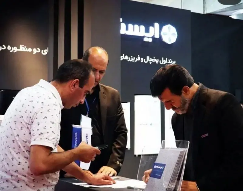 ایستکول از محصولات جدید خود رونمایی کرد