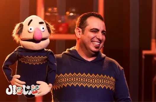 تولد «بیچشم و رو» در «کارناوال» : وقتی عروسک از خالقش سوال می پرسد