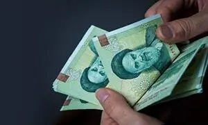 یارانه نقدی 45 هزار تومانی حذف می‌ شود؟