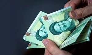 یارانه نقدی 45 هزار تومانی حذف می‌ شود؟