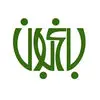 باغبون