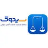 سیدوک