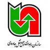 سازمان راهداری و حمل‌ونقل جاده‌ای