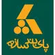 پایبند سازه