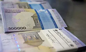 پرداخت وام بدون ضامن و وثیقه ممکن شد