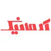آرمانیک