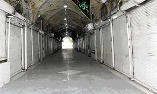 بحران کرونا مشاغل و جامعه را تغییر می‌دهد