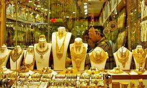 محدودیت جدید برای خریداران طلا
