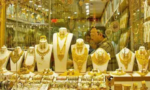 محدودیت جدید برای خریداران طلا