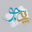 پی جو