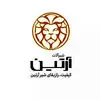 شیرآلات آرتین 
