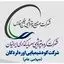 پتروشیمی لردگان
