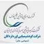 پتروشیمی لردگان
