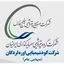 پتروشیمی لردگان