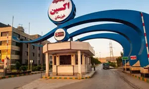 تغییر روند تولیدات در شرکت فولاد اکسین خوزستان