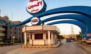 تغییر روند تولیدات در شرکت فولاد اکسین خوزستان